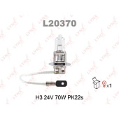 Лампа H3 24V 70W РК22s стандарт  L20370